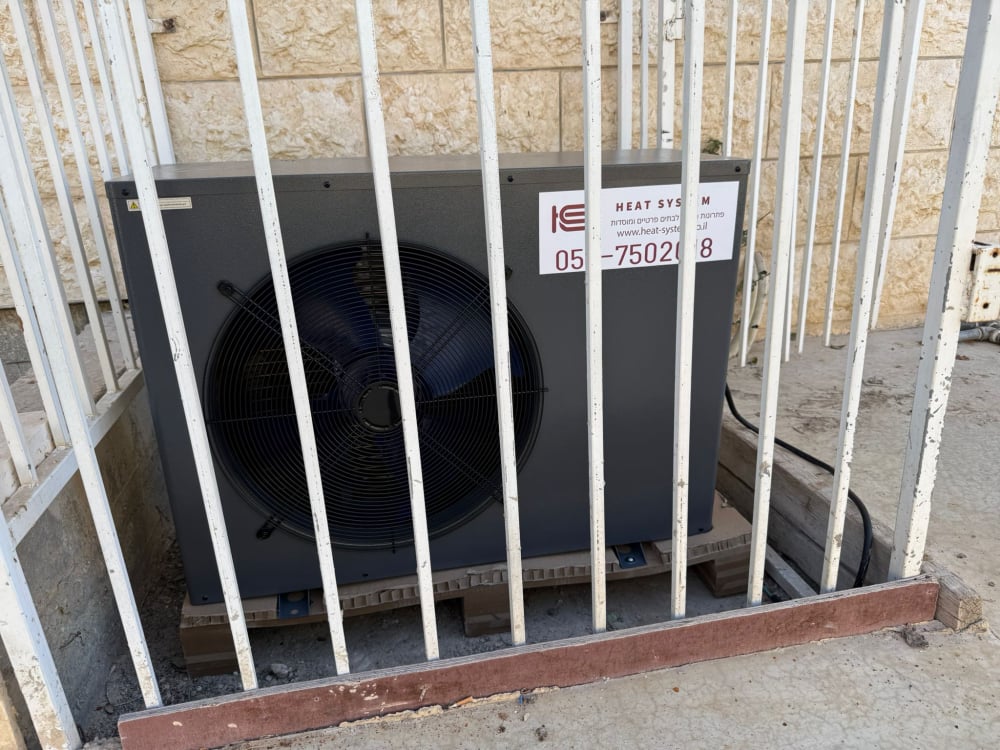 מערכת חימום למקווה של היט סיסטם