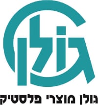 גולן מוצרי פלסטיק